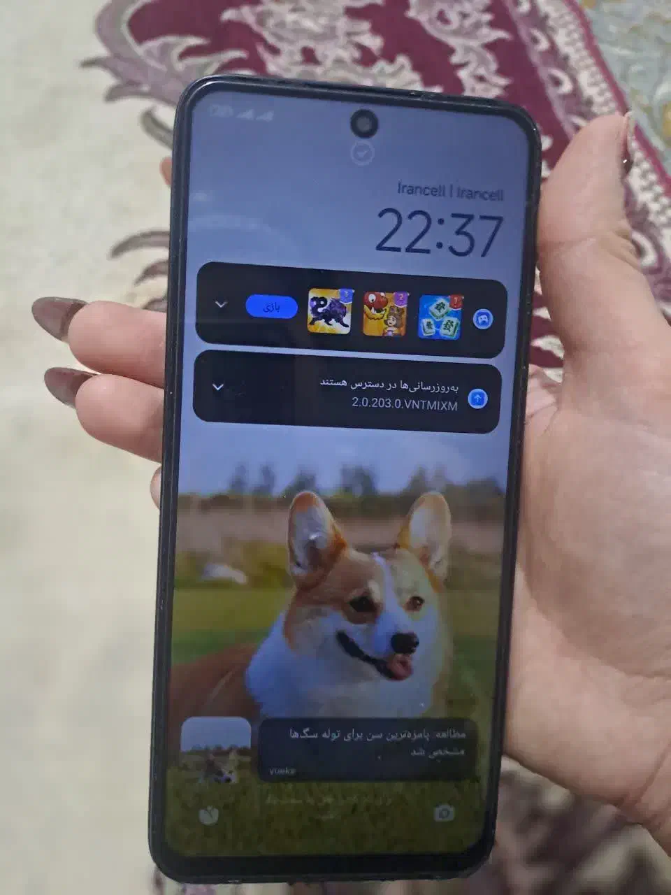 گوشی شیائمی رتمی 13|موبایل|اصفهان, حصه شمالی|دیوار