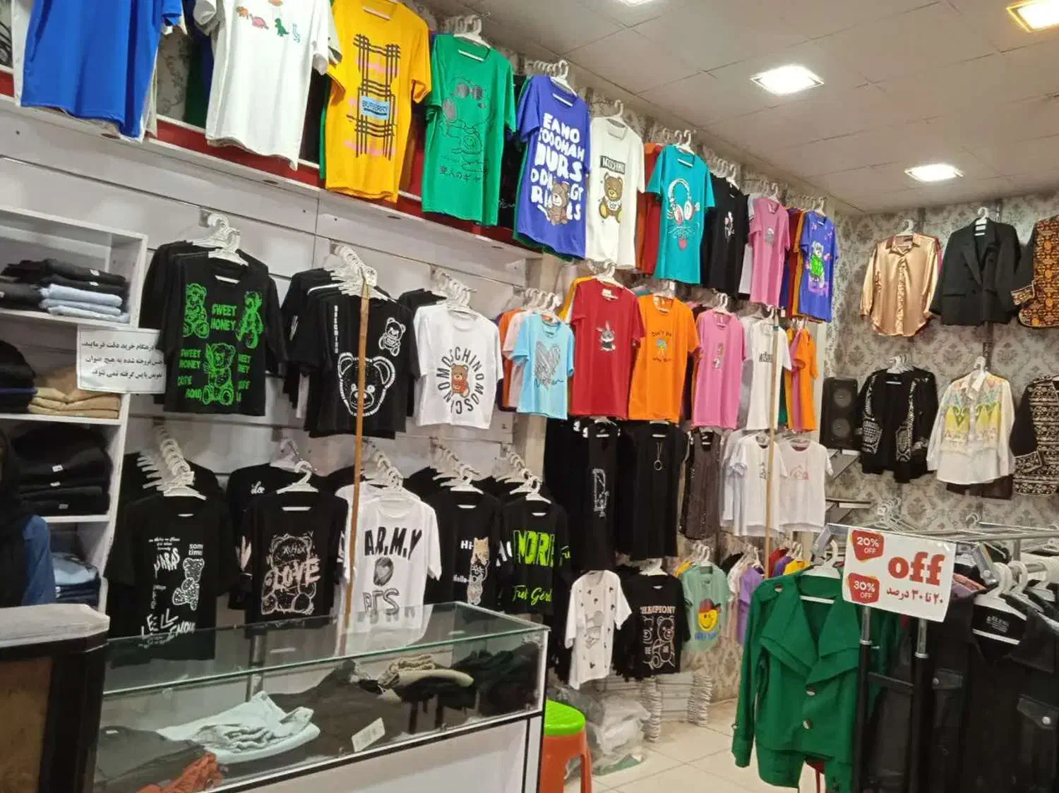 فروش مغازه|فروش مغازه و غرفه|فسا, |دیوار