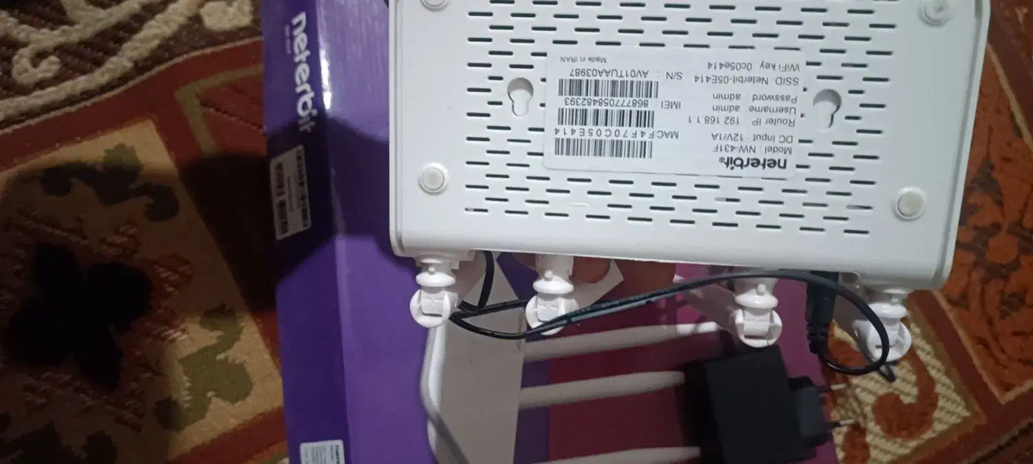 مودم سیم کارتی neterbit|مودم و تجهیزات شبکه|شهریار, یوسف آباد صیرفی|دیوار