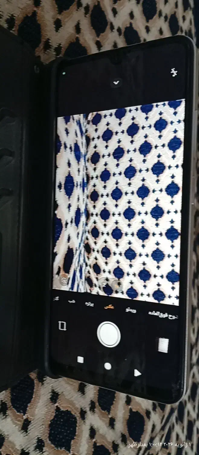 فروشی|موبایل|لردگان, |دیوار