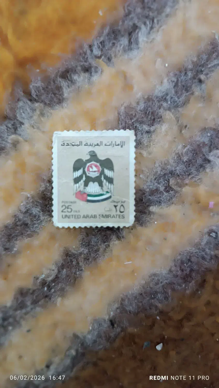 تمبر|کلکسیون سکه، تمبر، اسکناس|خمین, |دیوار