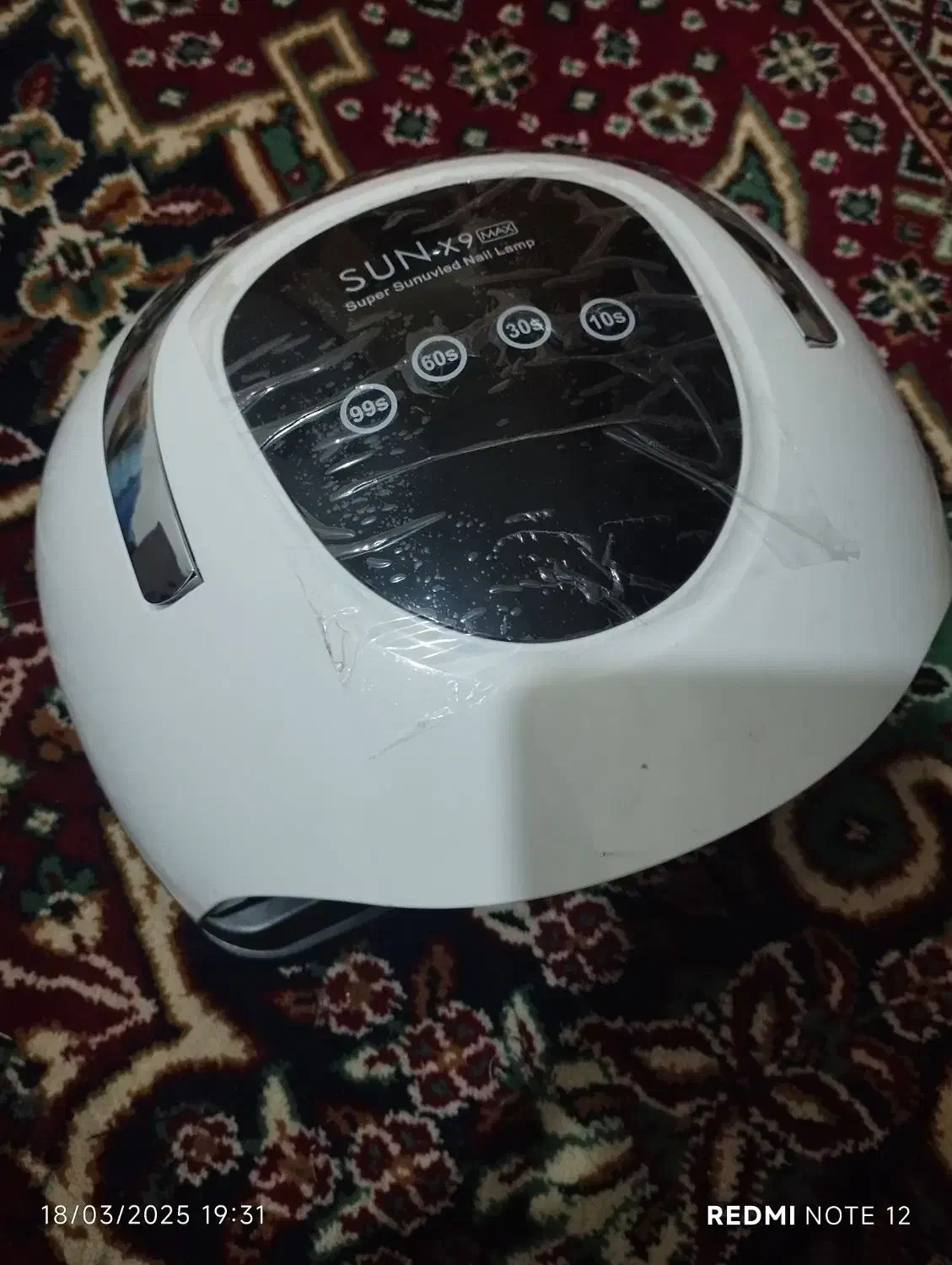 وسیله کاشت ناخن|آرایشی، بهداشتی، درمانی|زابل, |دیوار