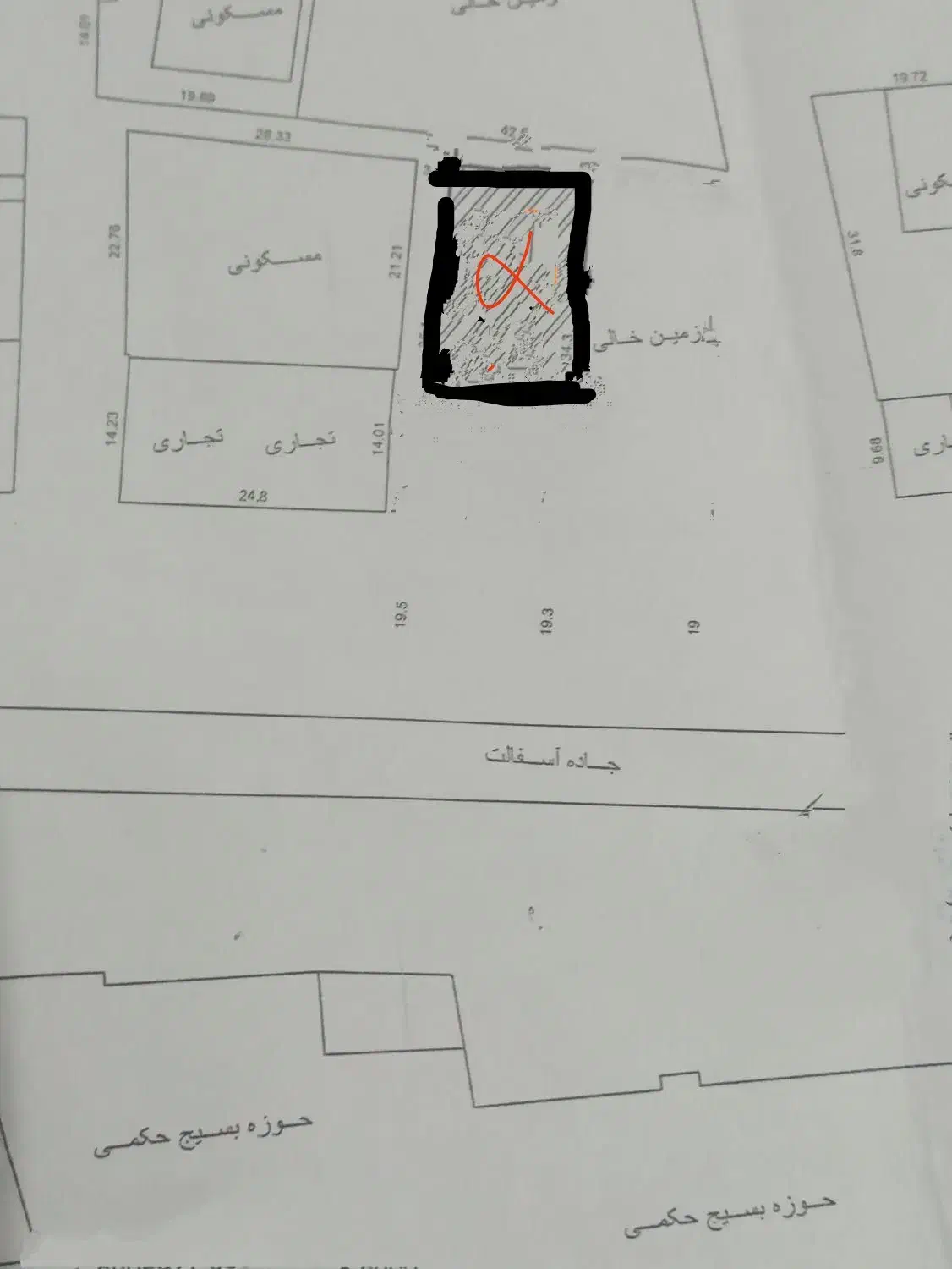 زمین مسکونی حکمی روبرو بسیج توافقی|فروش زمین و ملک کلنگی|میناب, |دیوار