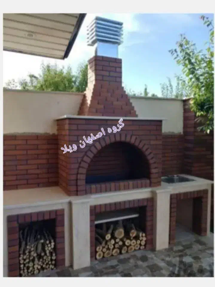 کبابپز ترکیبی باربیکیو آجری آتشکده آبنما .سنتی و.|خدمات پیشه و مهارت|اصفهان, کوی شهید کشوری|دیوار