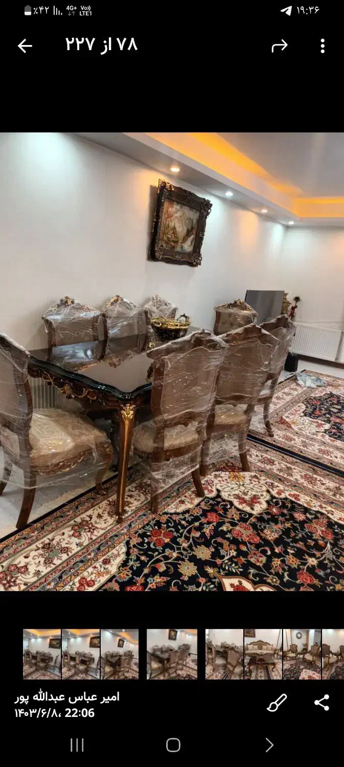 یک دست استیل ومیزناهارخوری ۸نفره ۵ماهه خریم|مبلمان خانگی و میز عسلی|پردیس, فاز ۸|دیوار