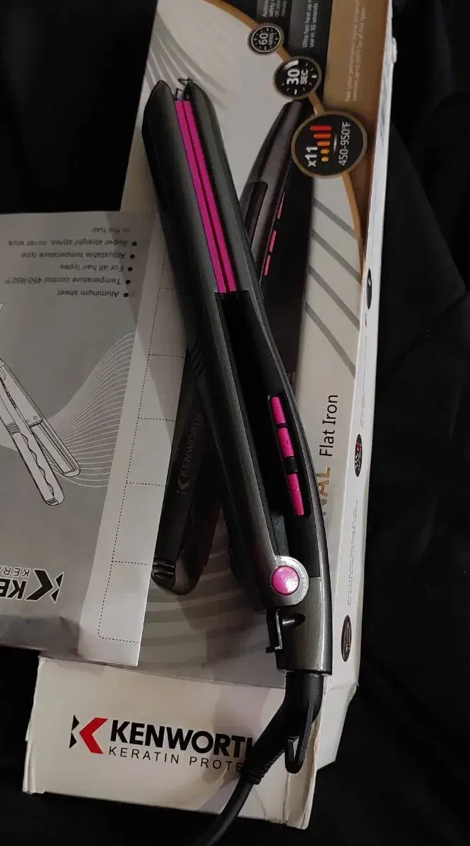 اتو مو|آرایشی، بهداشتی، درمانی|بندرعباس, |دیوار