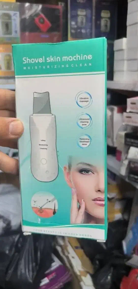 اتو صورت|آرایشی، بهداشتی، درمانی|جوانرود, |دیوار