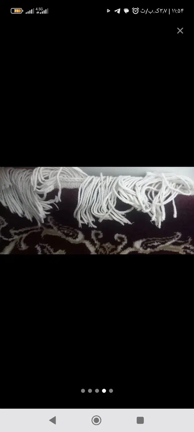 فرش 9متری|فرش|گلبهار, شهر جدید گلبهار|دیوار