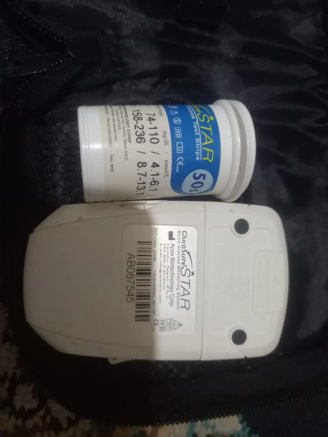 دستگاه تست خون استار کاملا سالم پک کامل تایوان|آرایشی، بهداشتی، درمانی|رباط‌کریم, نصیرشهر|دیوار