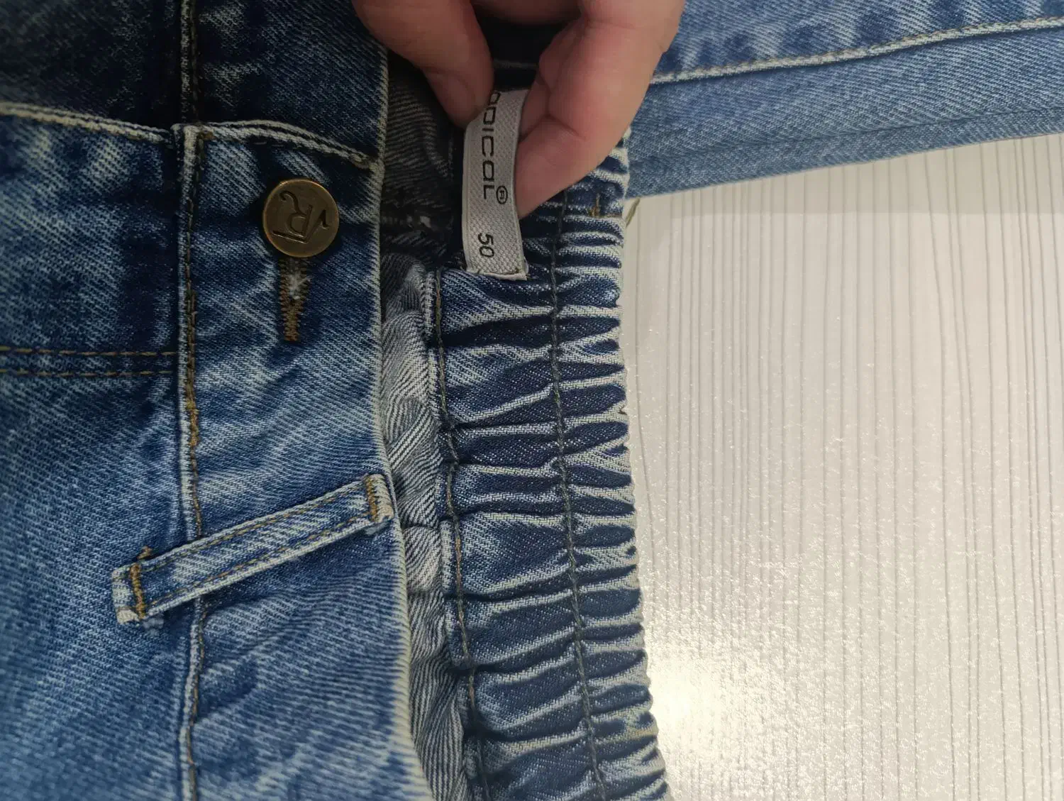 شلوار جین|لباس|همدان, |دیوار