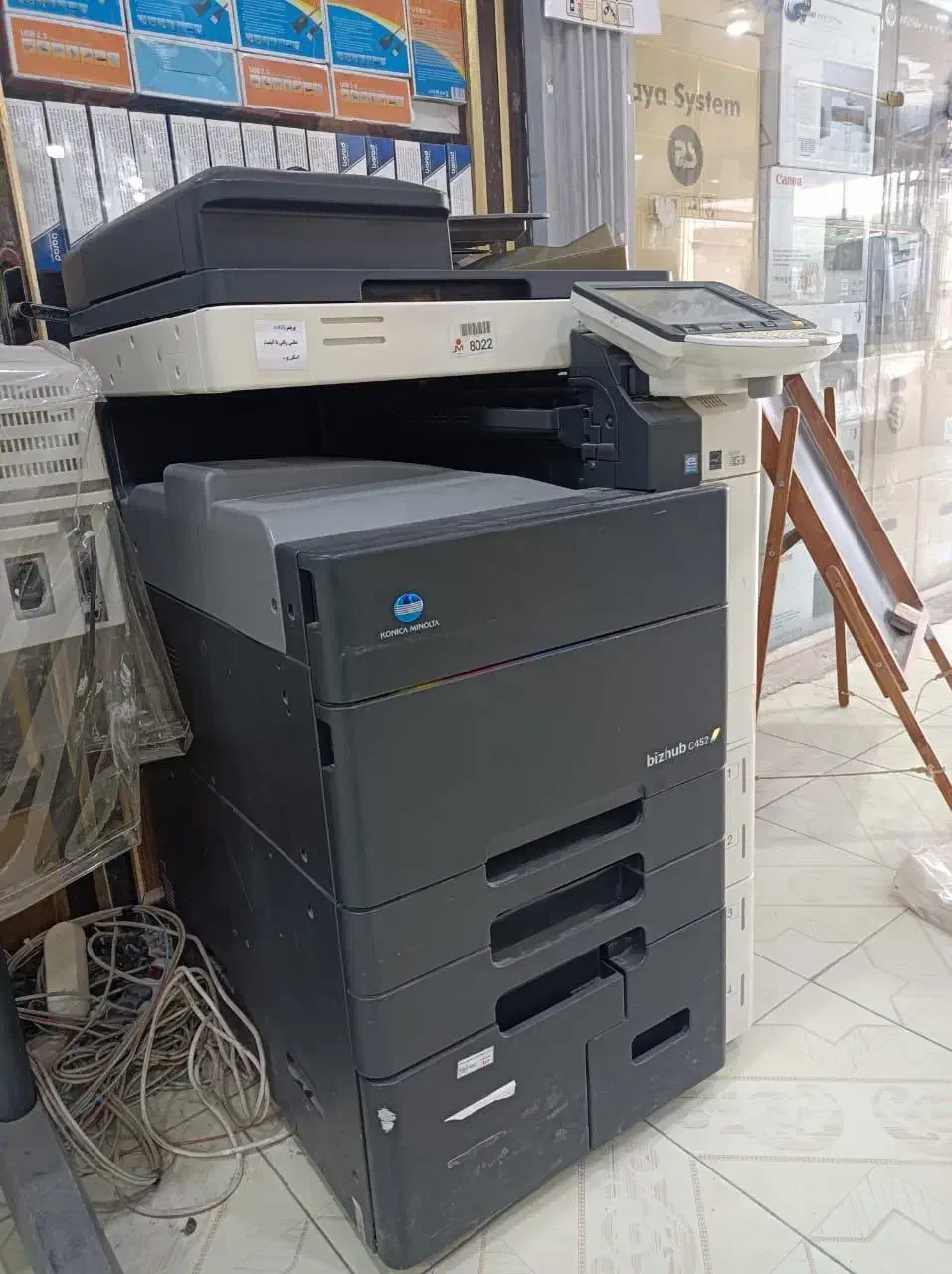 پرینتر KONICA MINOLTA BIZHUB C425|پرینتر، اسکنر، کپی، فکس|عسلویه, |دیوار