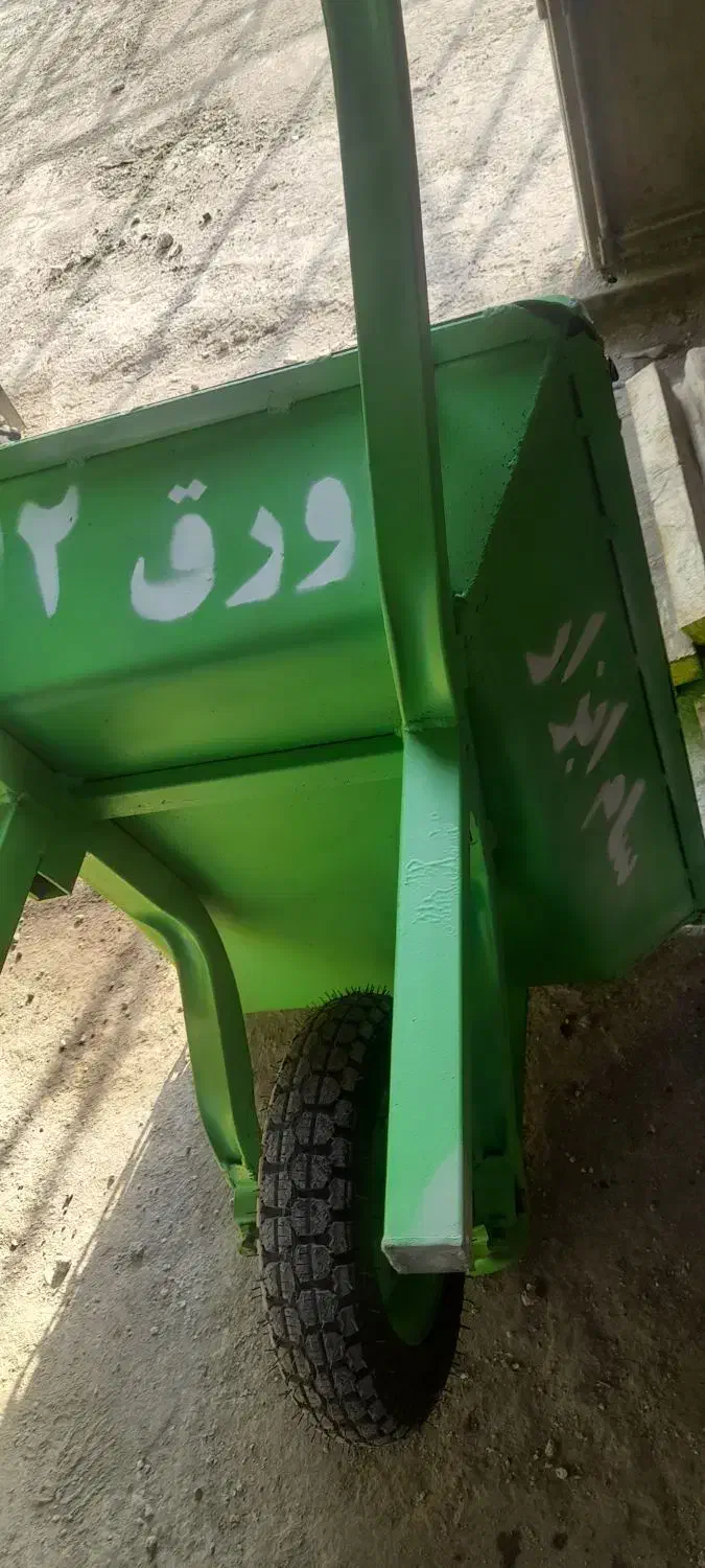 تولید فرغون ساده. بالابری بالابری دسته تاشو|ابزارآلات|شیراز, ماه فیروزان|دیوار