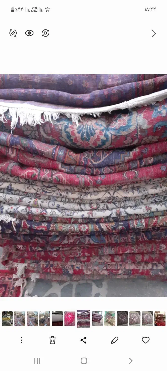 خریدوفروش فرش دستبافت|فرش|همدان, |دیوار