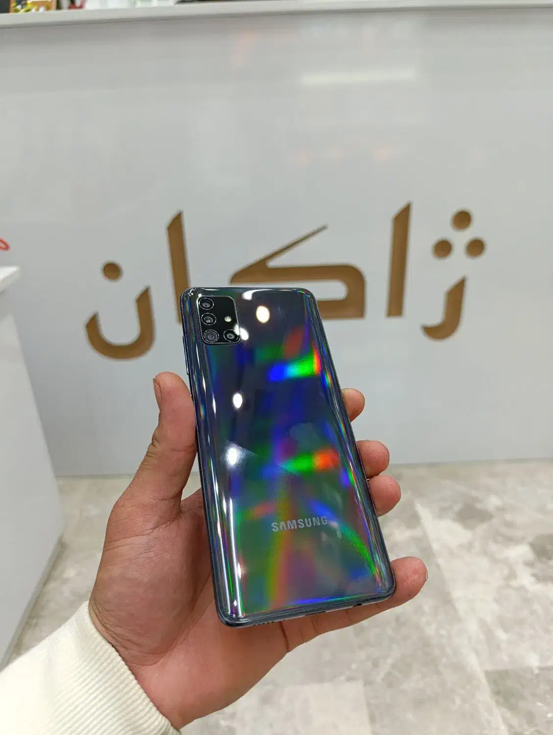 سامسونگ A51 128|موبایل|قم, عربستان|دیوار
