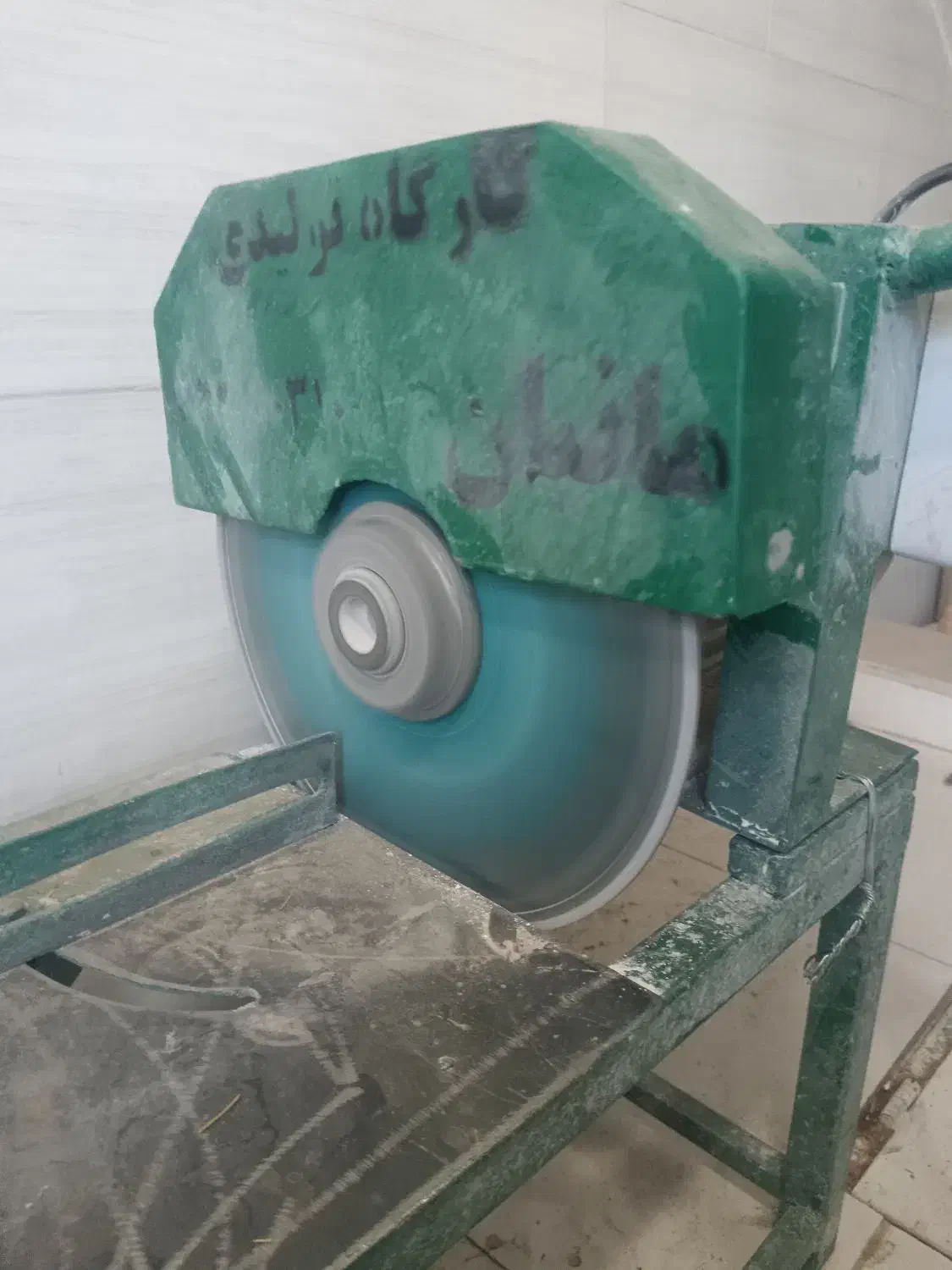 دستگاه اجر بر|ابزارآلات|لاران, |دیوار