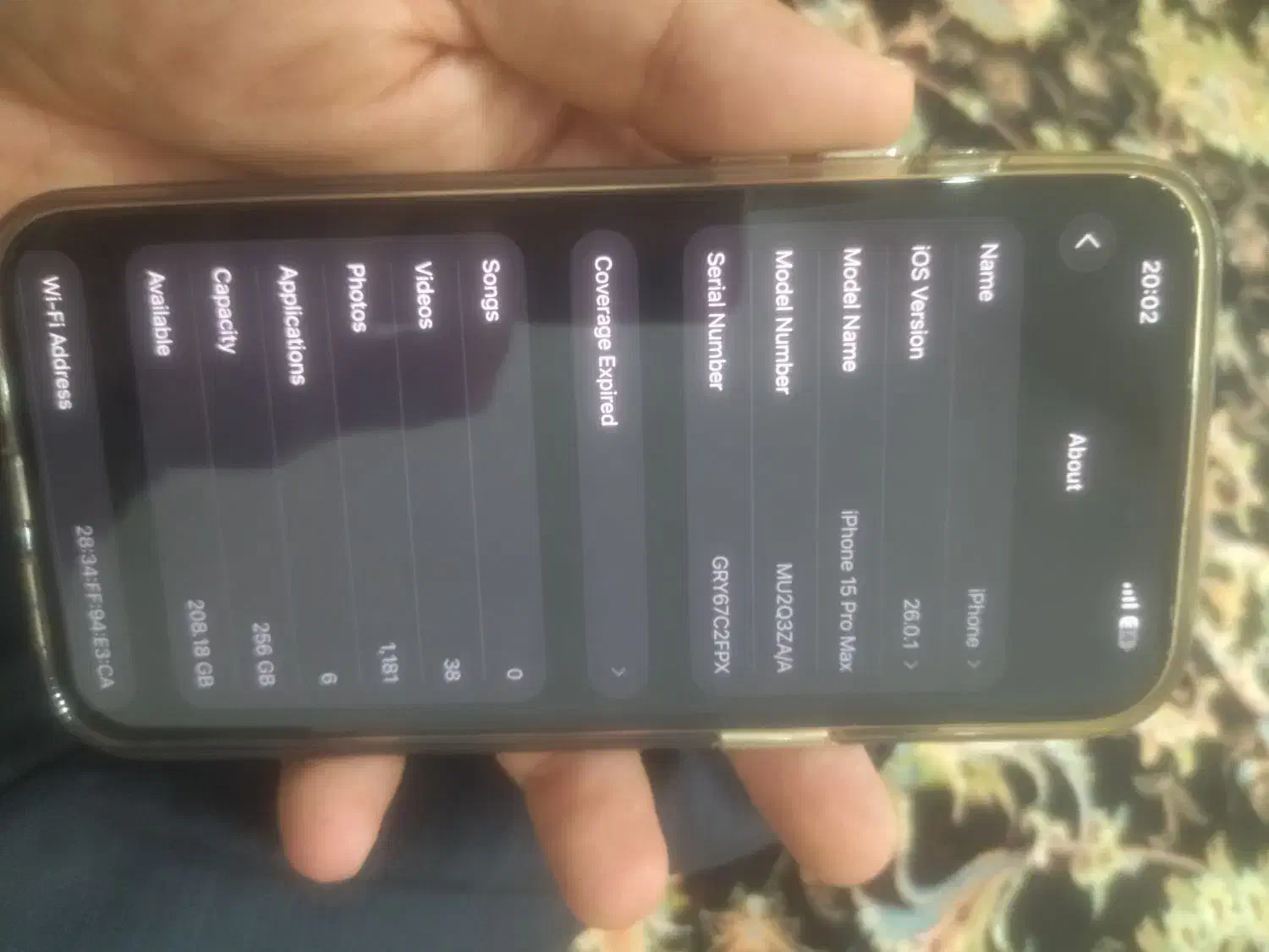 ایفون ۱۵ پرومکس|موبایل|سنندج, |دیوار