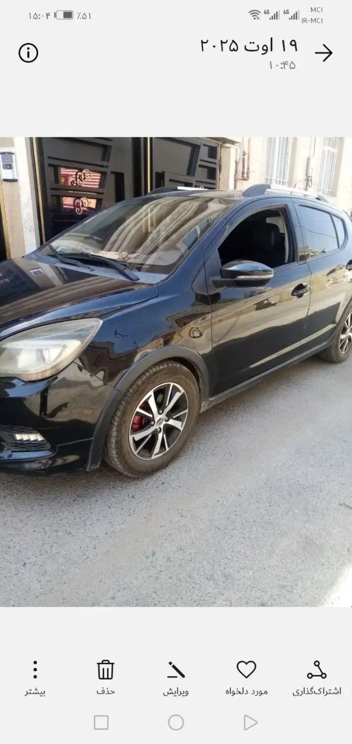 لیفان x50 اتومات|خودرو سواری و وانت|قم, شهرک امام حسن|دیوار