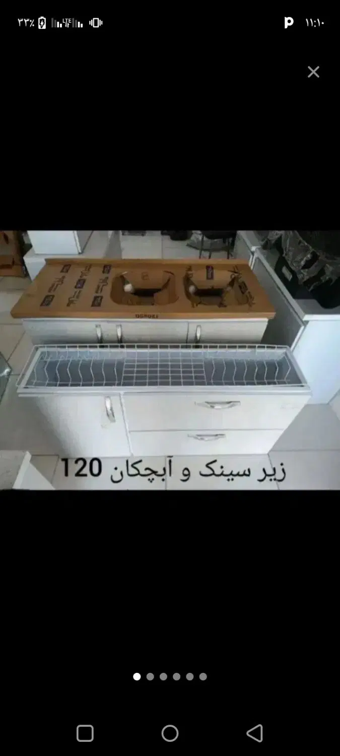 کابینت سینک مدل پرنیان کیفیت بالا کد 2050|مصالح و تجهیزات ساختمان|تهران, امین حضور|دیوار
