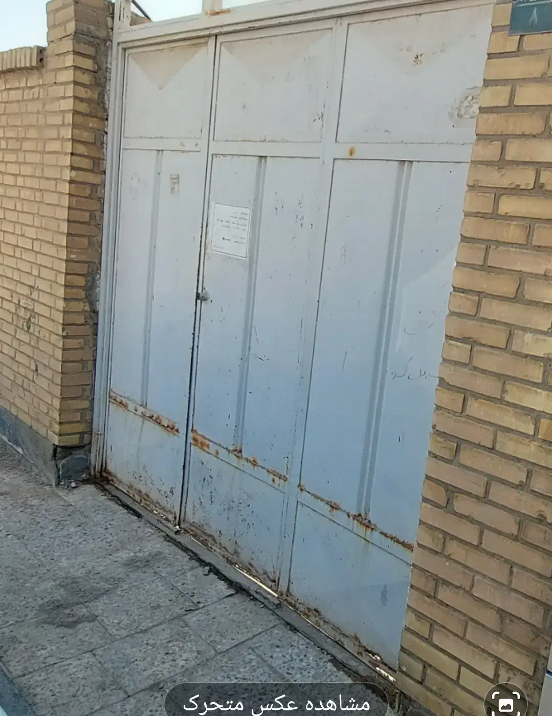 درب حیاط|مصالح و تجهیزات ساختمان|آبادان, |دیوار