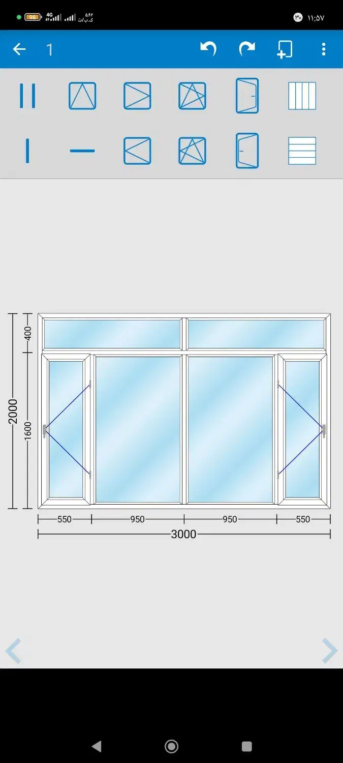 پنجره یو پی وی سی چکی|مصالح و تجهیزات ساختمان|همدان, |دیوار