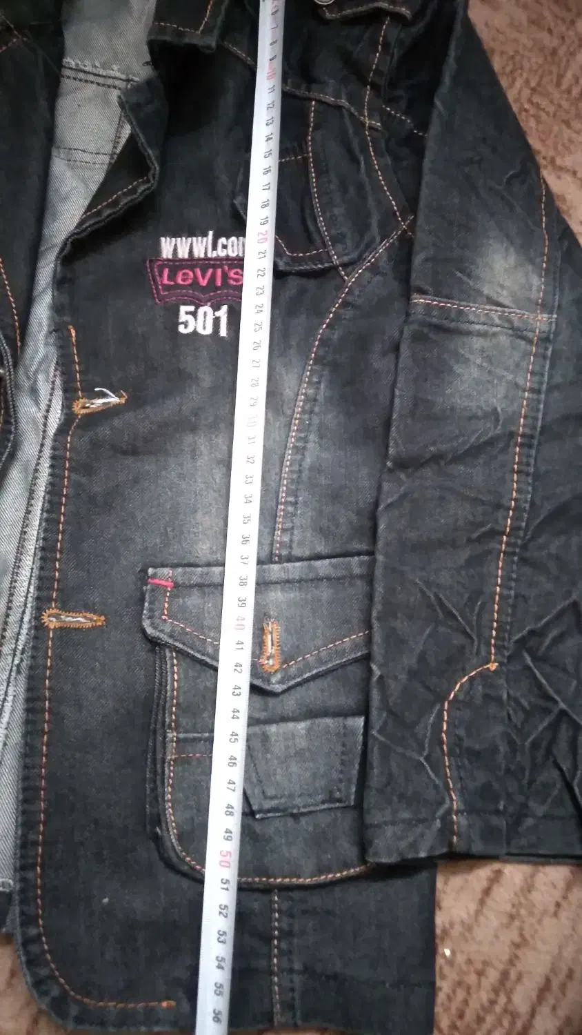 تک لی|کفش و لباس بچه|قم, منبع آب|دیوار