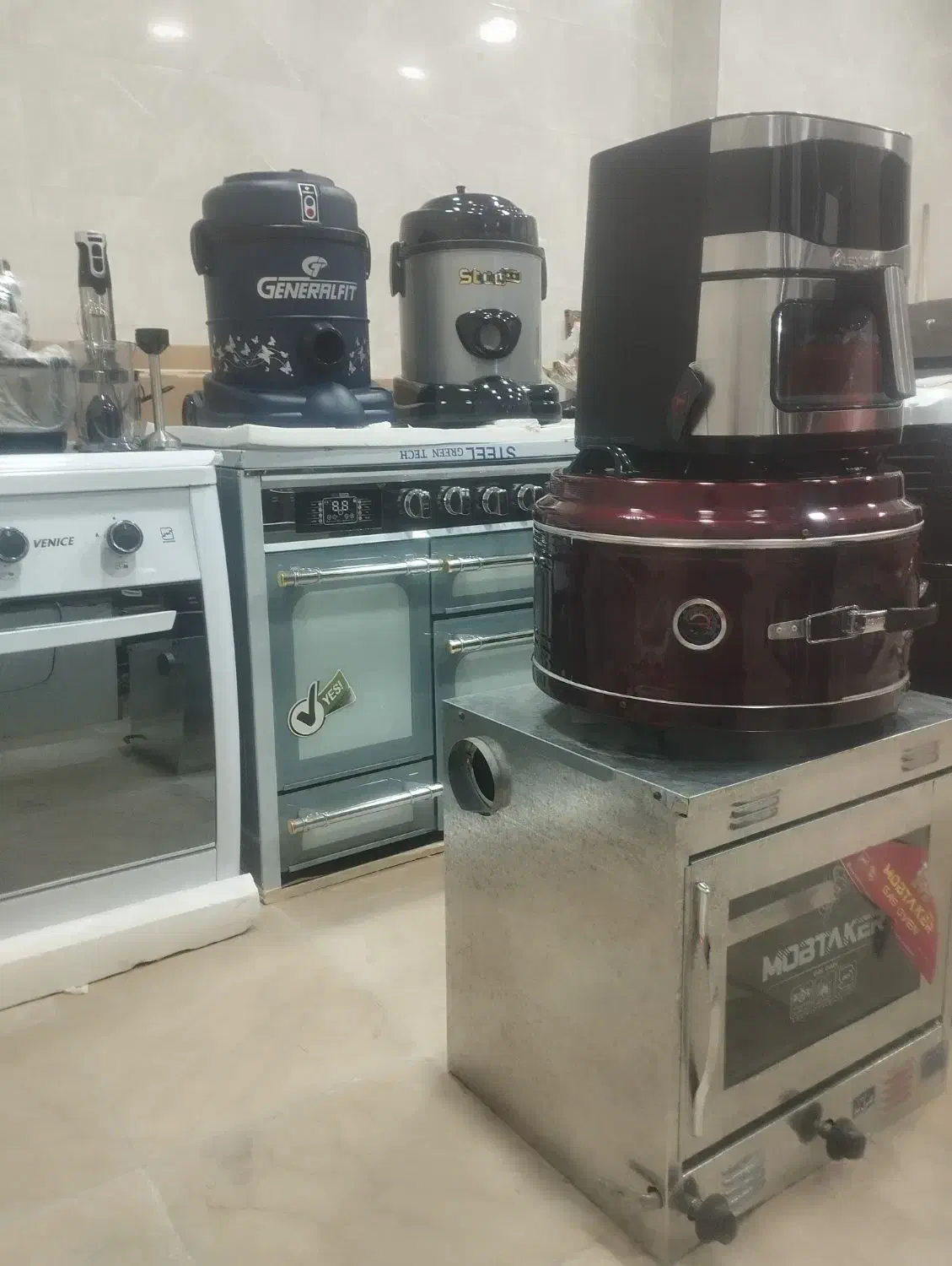 لوازم خانگی پارس نصر 14|یخچال و فریزر|لادیز, |دیوار