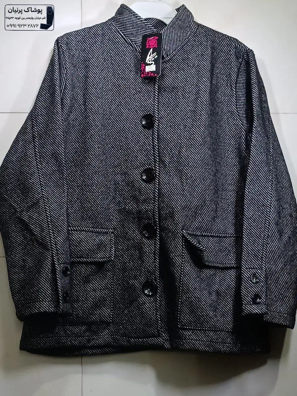 پوشاک زنانه|لباس|قم, ولیعصر|دیوار