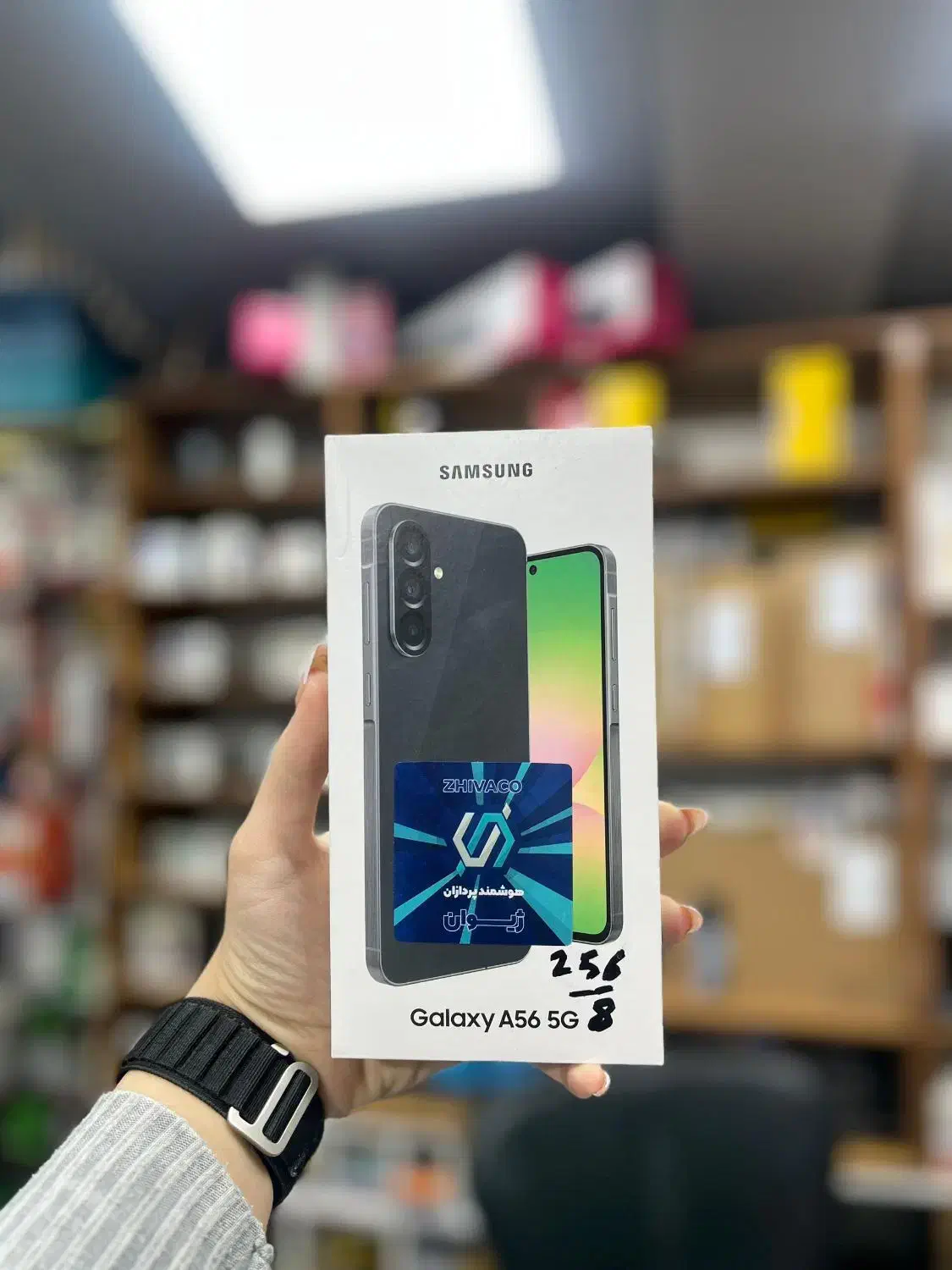 سامسونگ A56، حافظه 256 ،رم 8|موبایل|تبریز, |دیوار