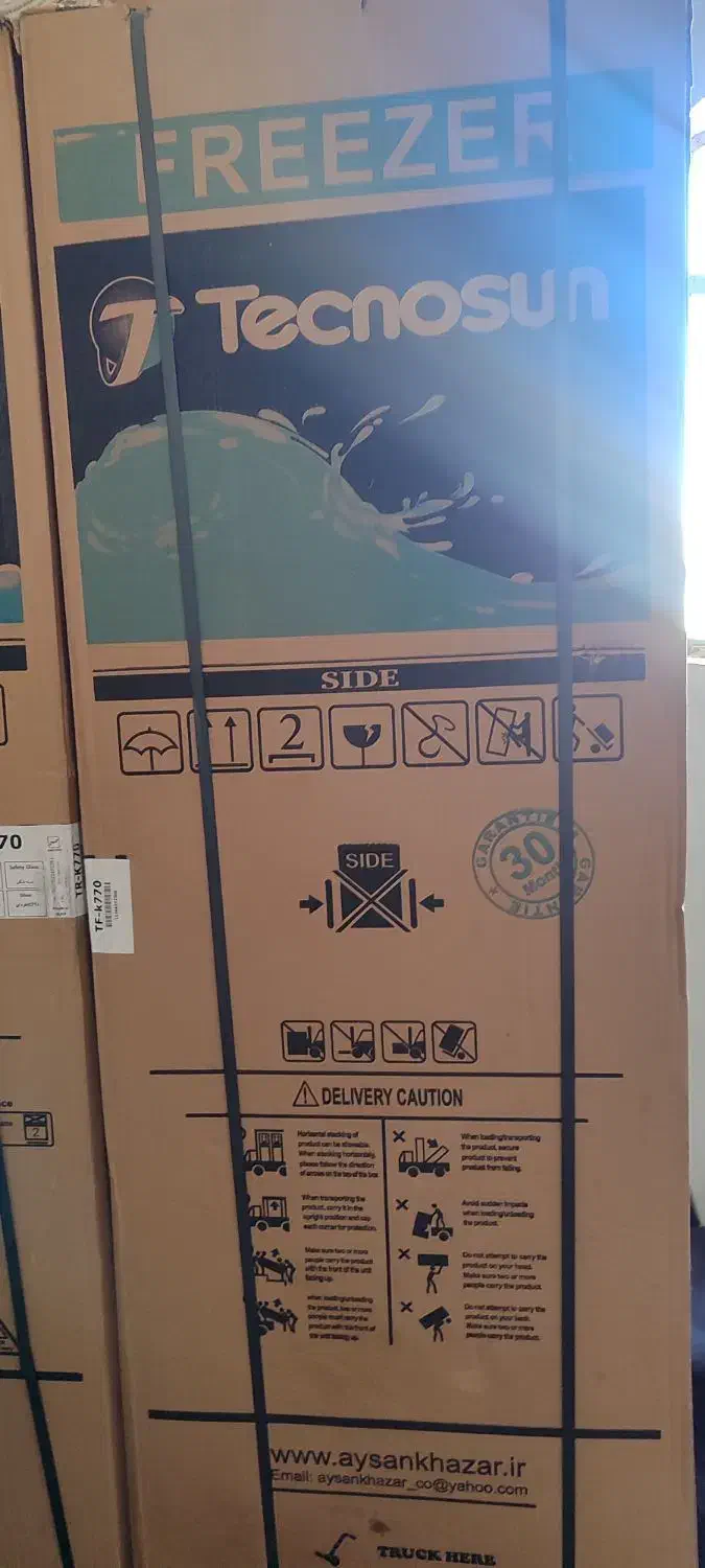 یخچال فریز ساید|یخچال و فریزر|سیلاخور, |دیوار