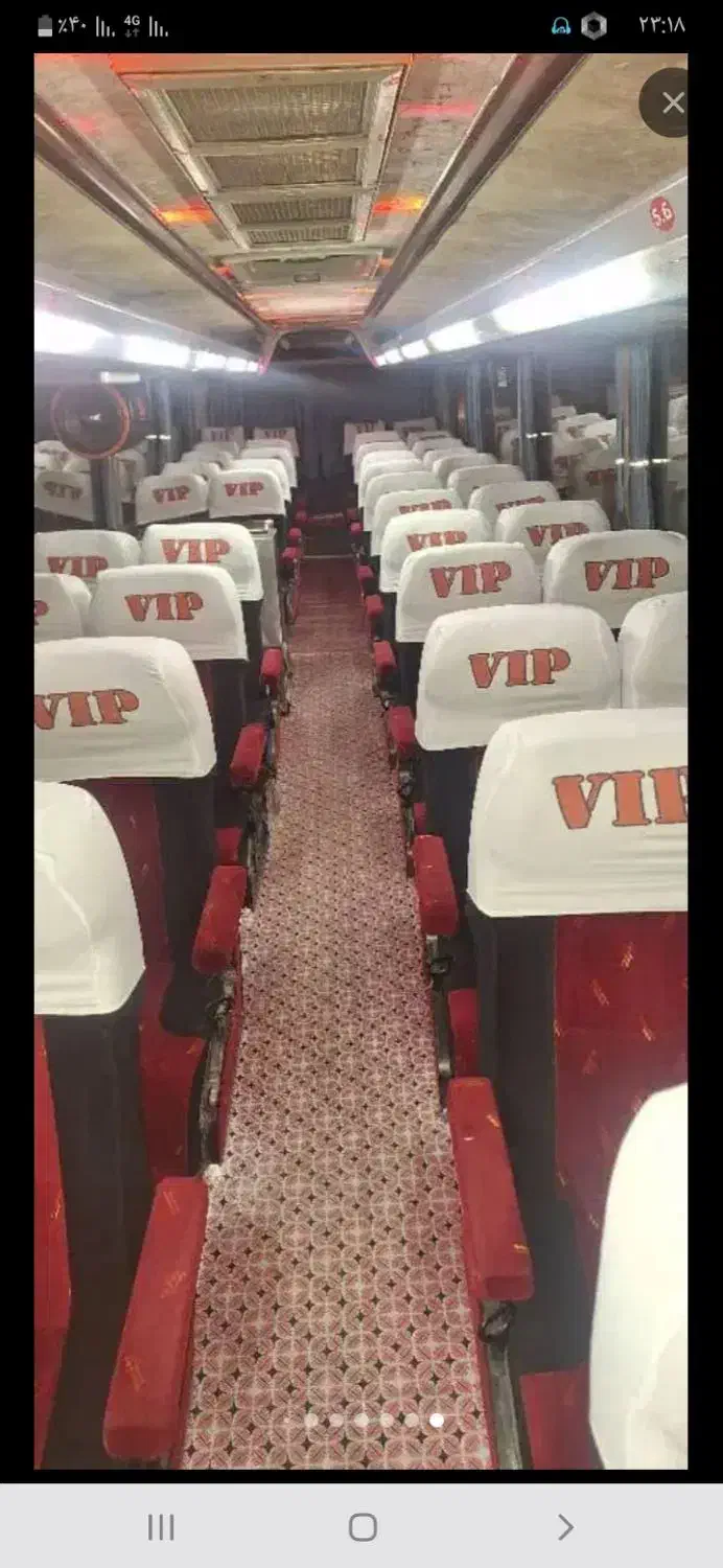 تورزیارتی کربلااسکانیا۲۹آبان شهادت حضرت زهرا(س)|تور و چارتر|گچی, |دیوار