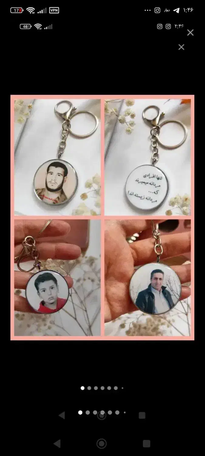 پلاک و عکس ماندگار|صنایع دستی و سایر لوازم تزئینی|قزوین, |دیوار