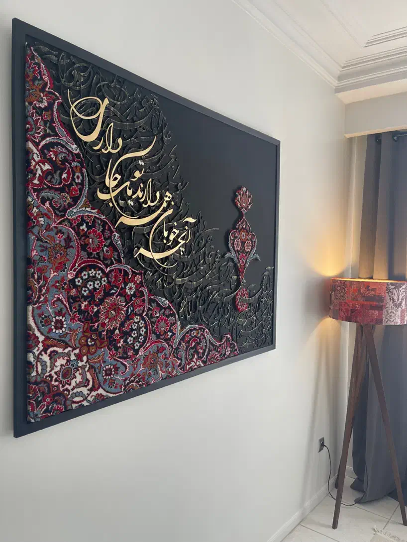 تابلو فرش و کالیگرافی|تابلو، نقاشی، عکس|تهران, ازگل|دیوار