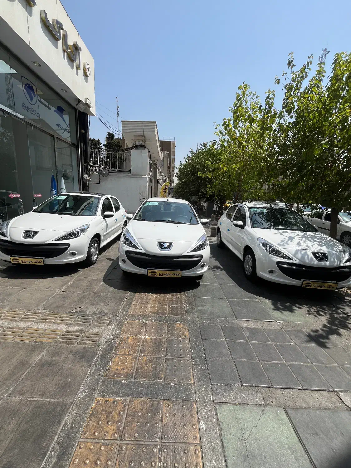 پژو 207iپانوراما ارتقا دنده ای مشکی صفر خشک /۱۴۰۴|خودرو سواری و وانت|تهران, توحید|دیوار