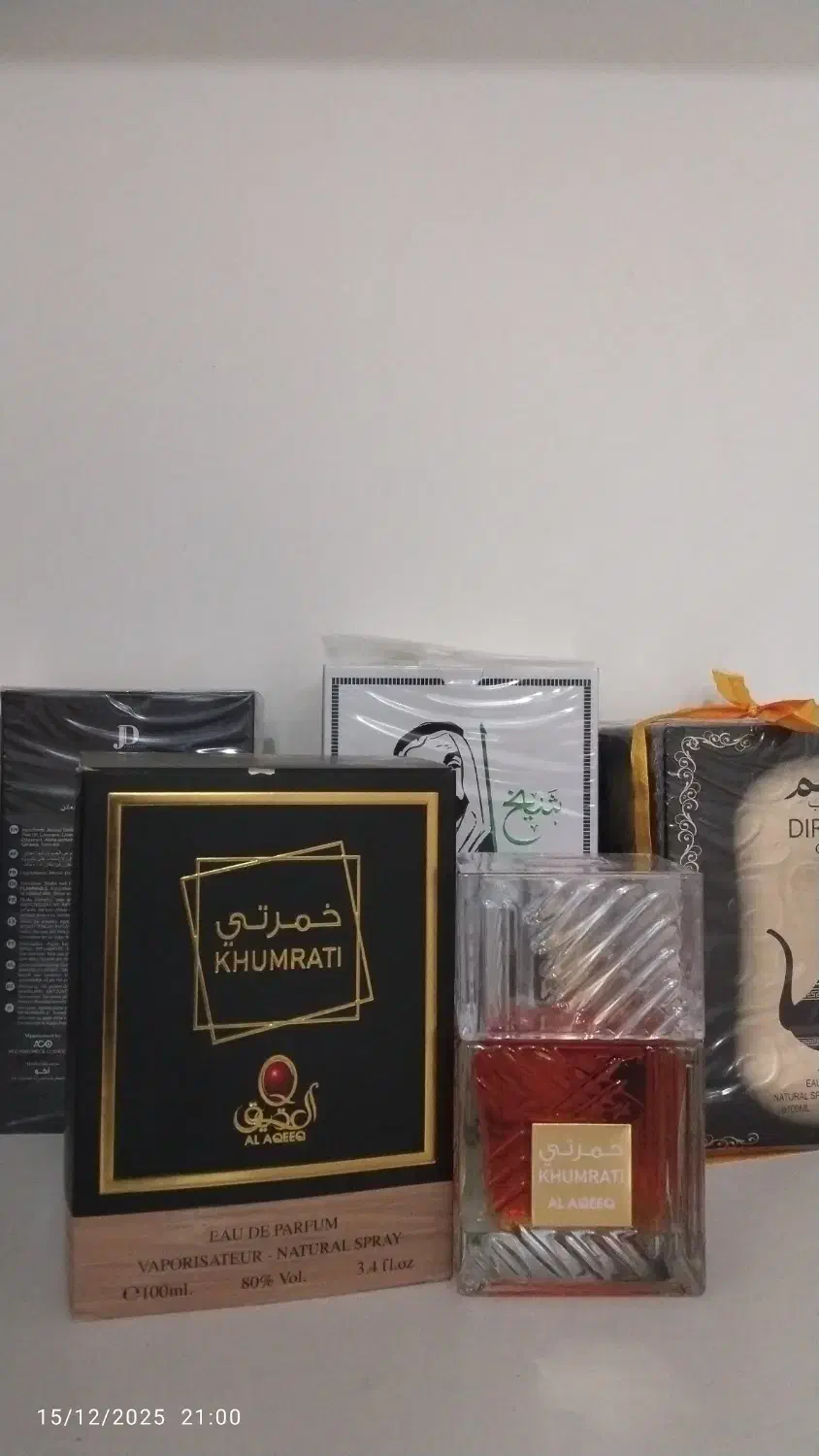 خمره اصلی|آرایشی، بهداشتی، درمانی|فولادشهر, B5|دیوار