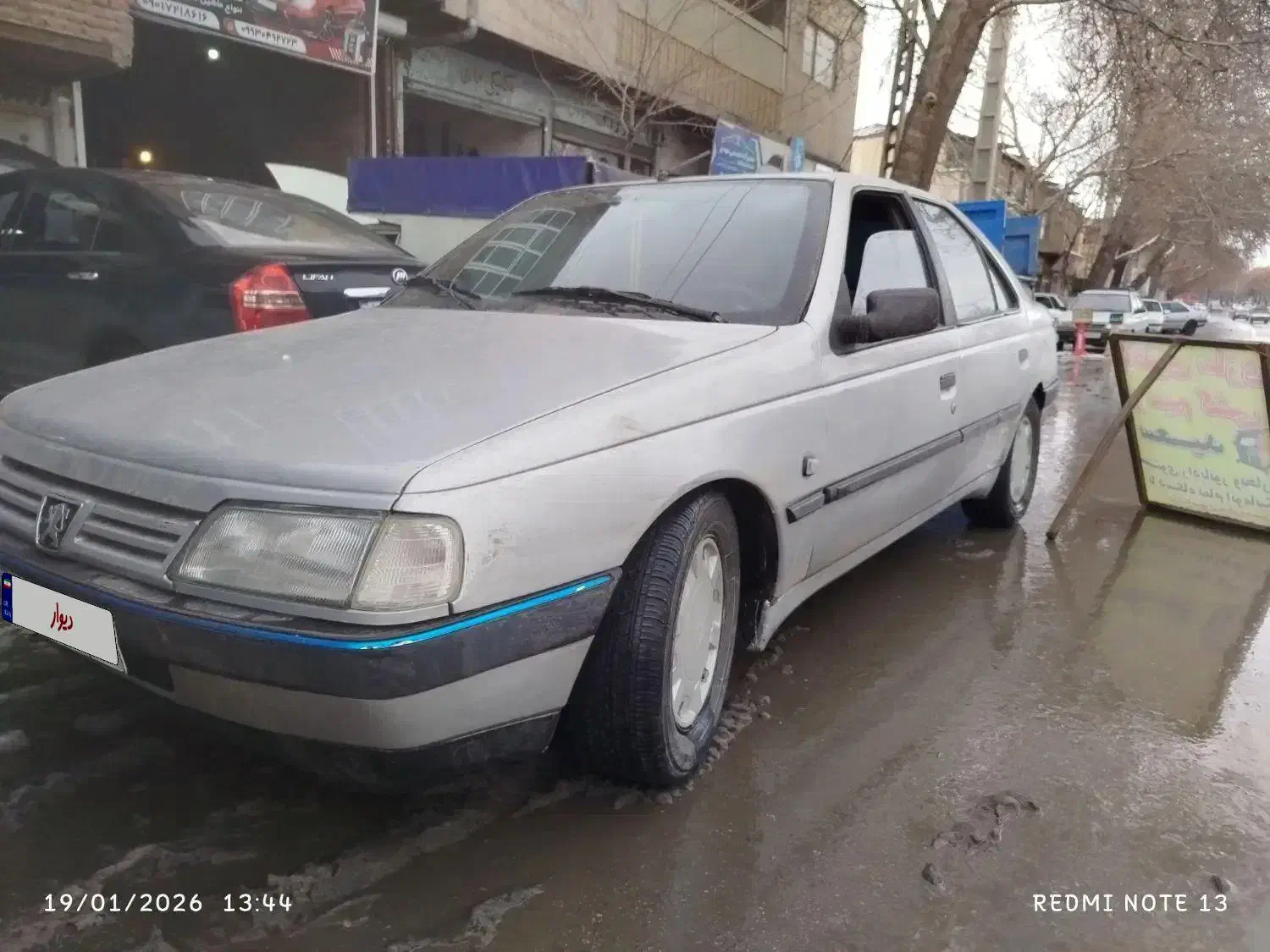 پژو 405 87|خودرو سواری و وانت|مراغه, |دیوار