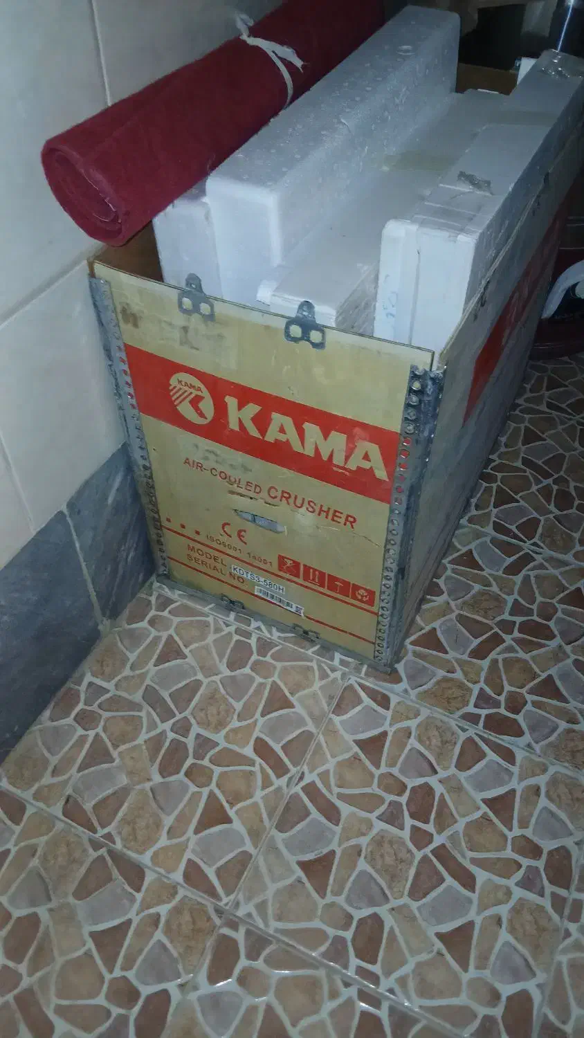 جعبه تیلر|ماشین‌آلات صنعتی|بیرجند, |دیوار