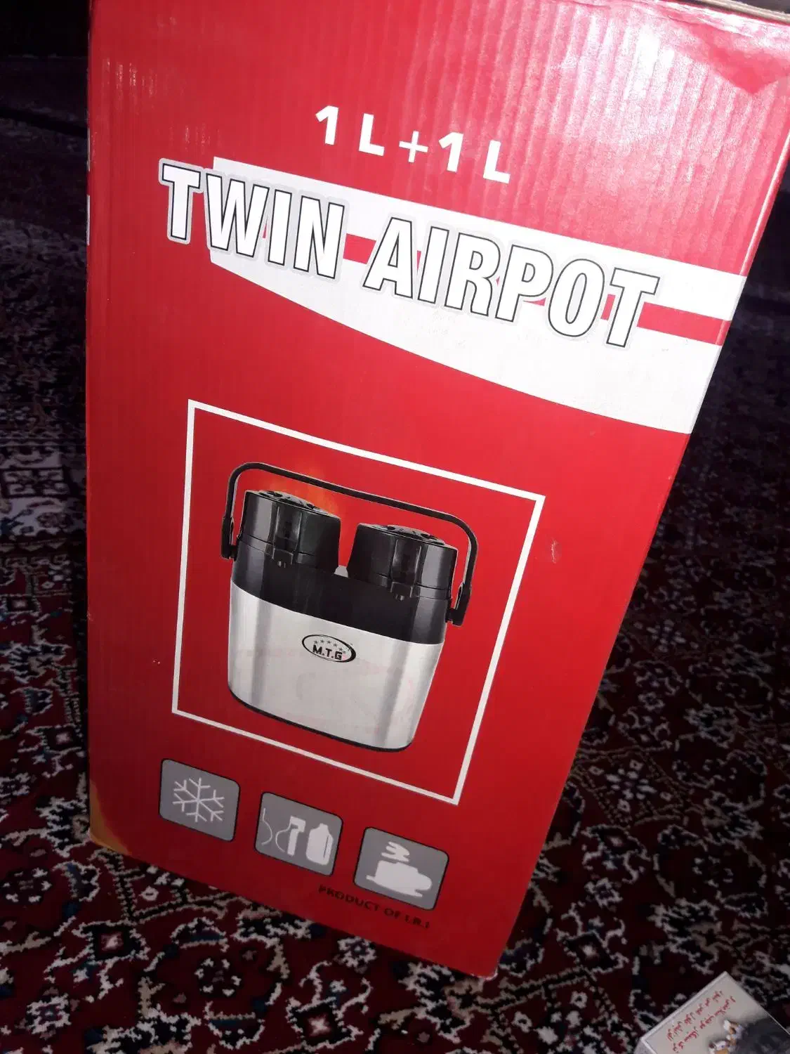 یک عدد فلاکس چایی نو|سماور، چای‌ساز، قهوه‌ساز|زنجان, |دیوار