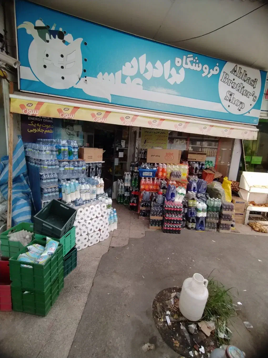 فروش ۵۷متر مغازه سند داخل مجتمع ۵۰۰واحدی|فروش مغازه و غرفه|رشت, اسماعیل آباد|دیوار