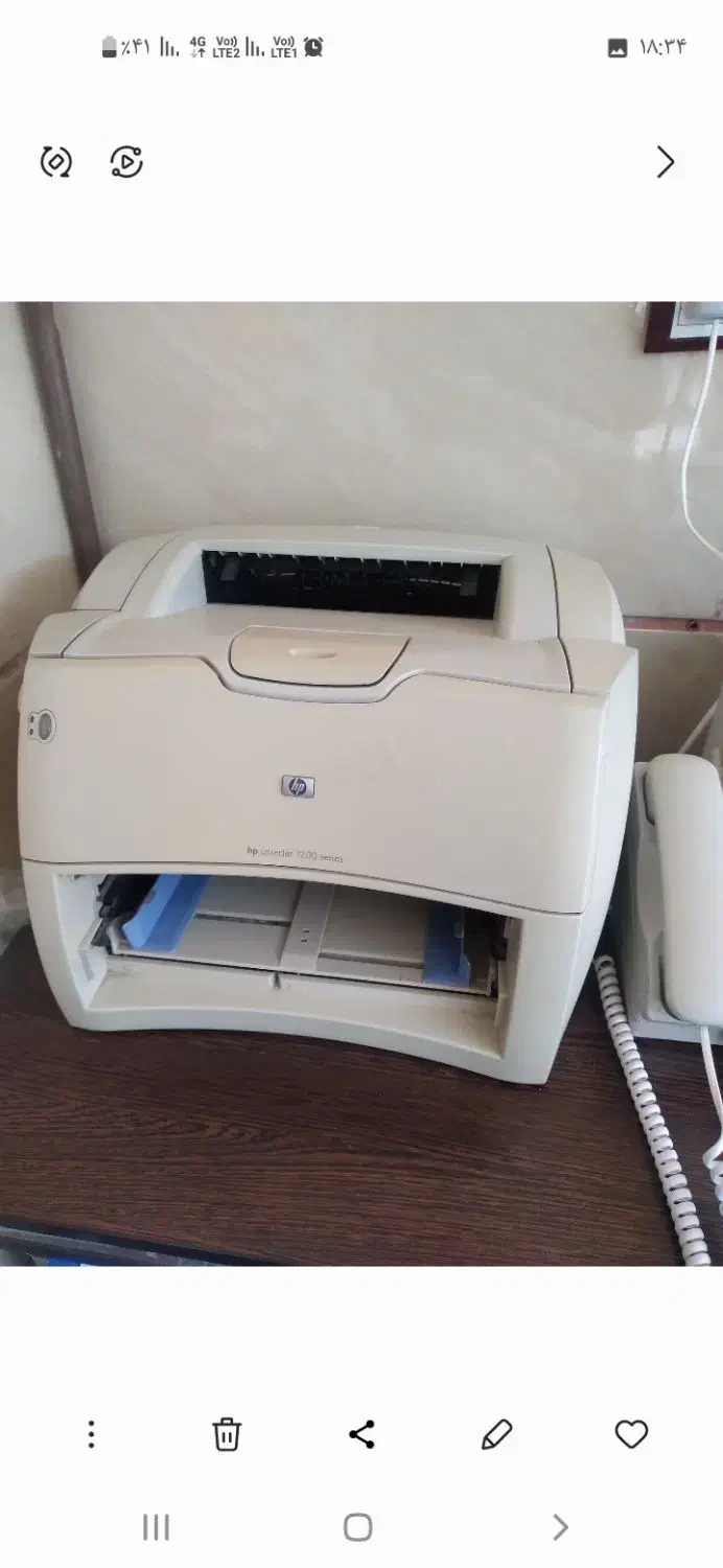 پرینتر|پرینتر، اسکنر، کپی، فکس|بروجرد, |دیوار