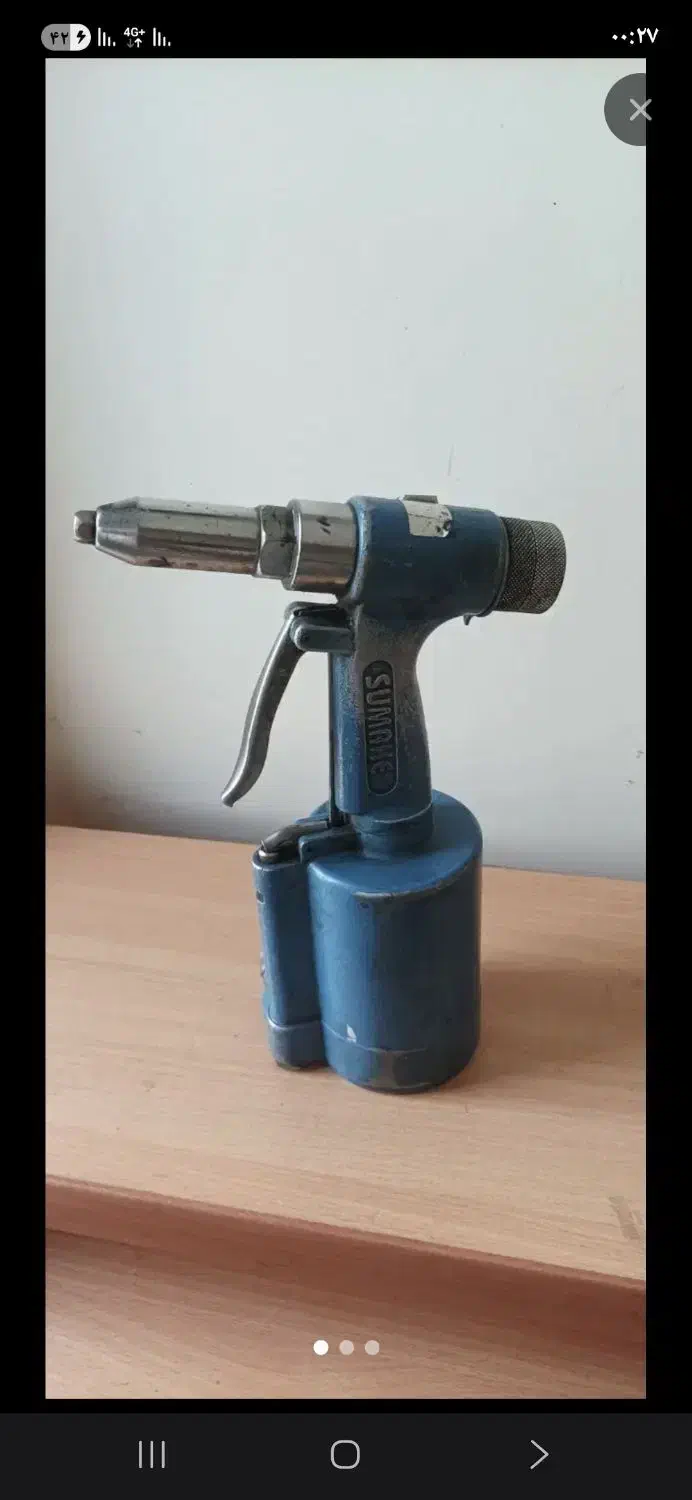 پرچ کن بادی سوماک اصل ژاپن|ابزارآلات|رودهن, |دیوار