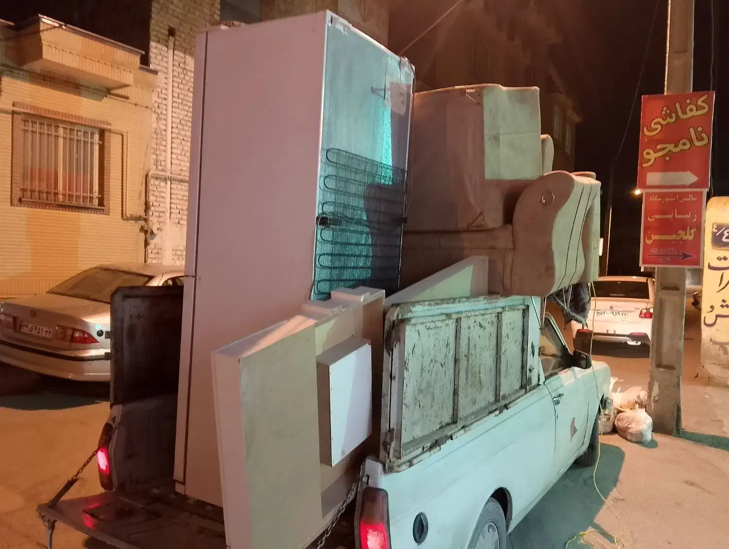 وانت باردرخدمتیم|خدمات حمل و نقل|نیشابور, شهرکهنه|دیوار