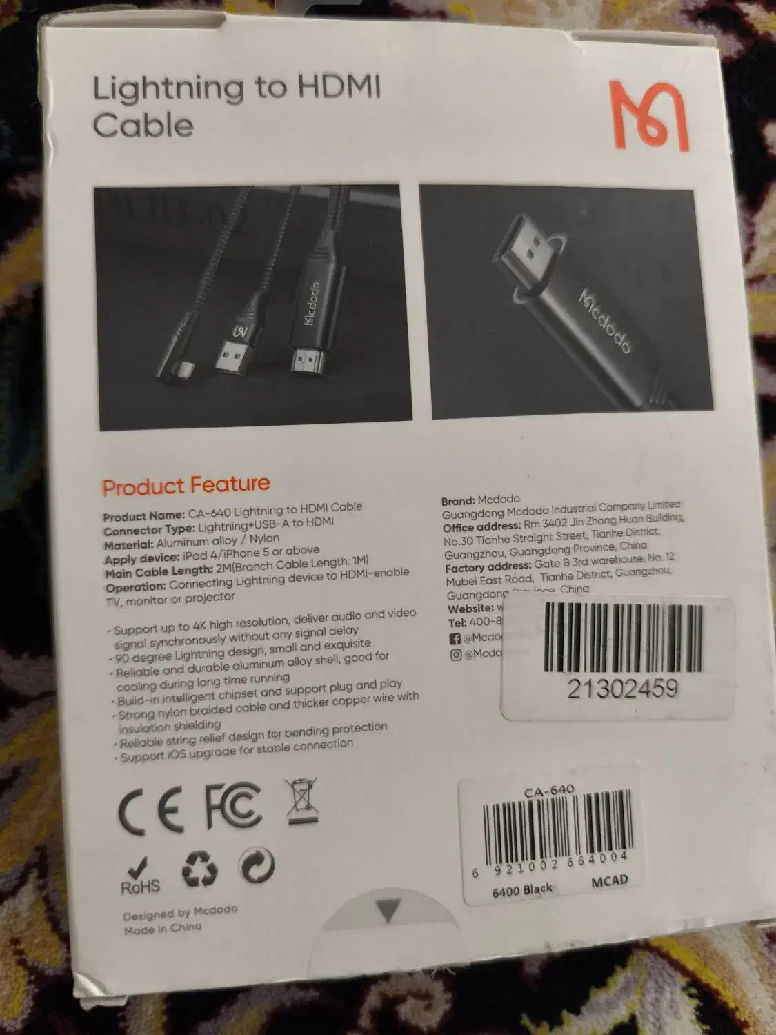 کابل تبدیل hdmi به لایتنینگ مک دودو (نو پلمپ)|لوازم جانبی موبایل و تبلت|نظرآباد, نظرآباد|دیوار