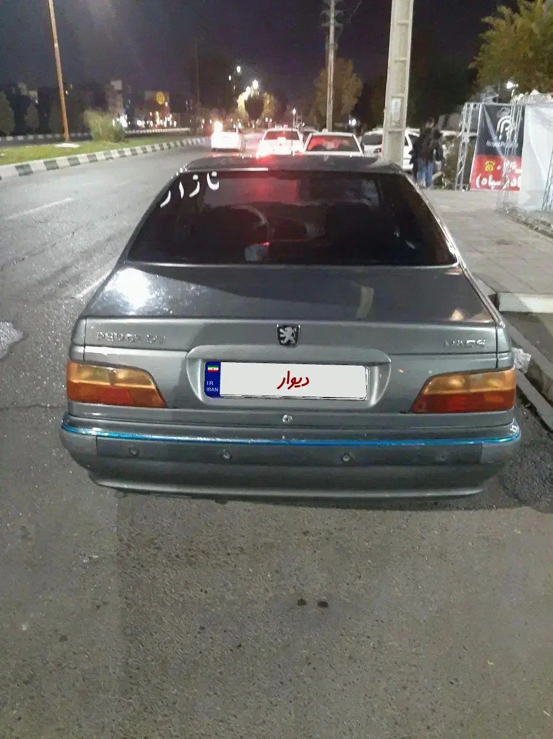 پژوپارس سال|خودرو سواری و وانت|هشتگرد, هشتگرد قدیم|دیوار