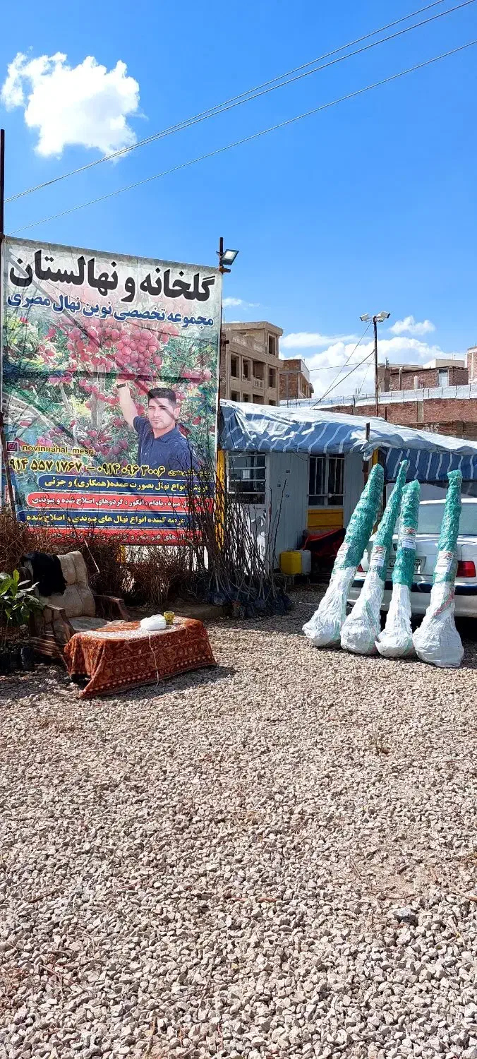 1نفر آقا نگهبان و کارگر ثابت  با سواد زیر ۴۰سال|استخدام سرایداری و نظافت|میاندوآب, |دیوار