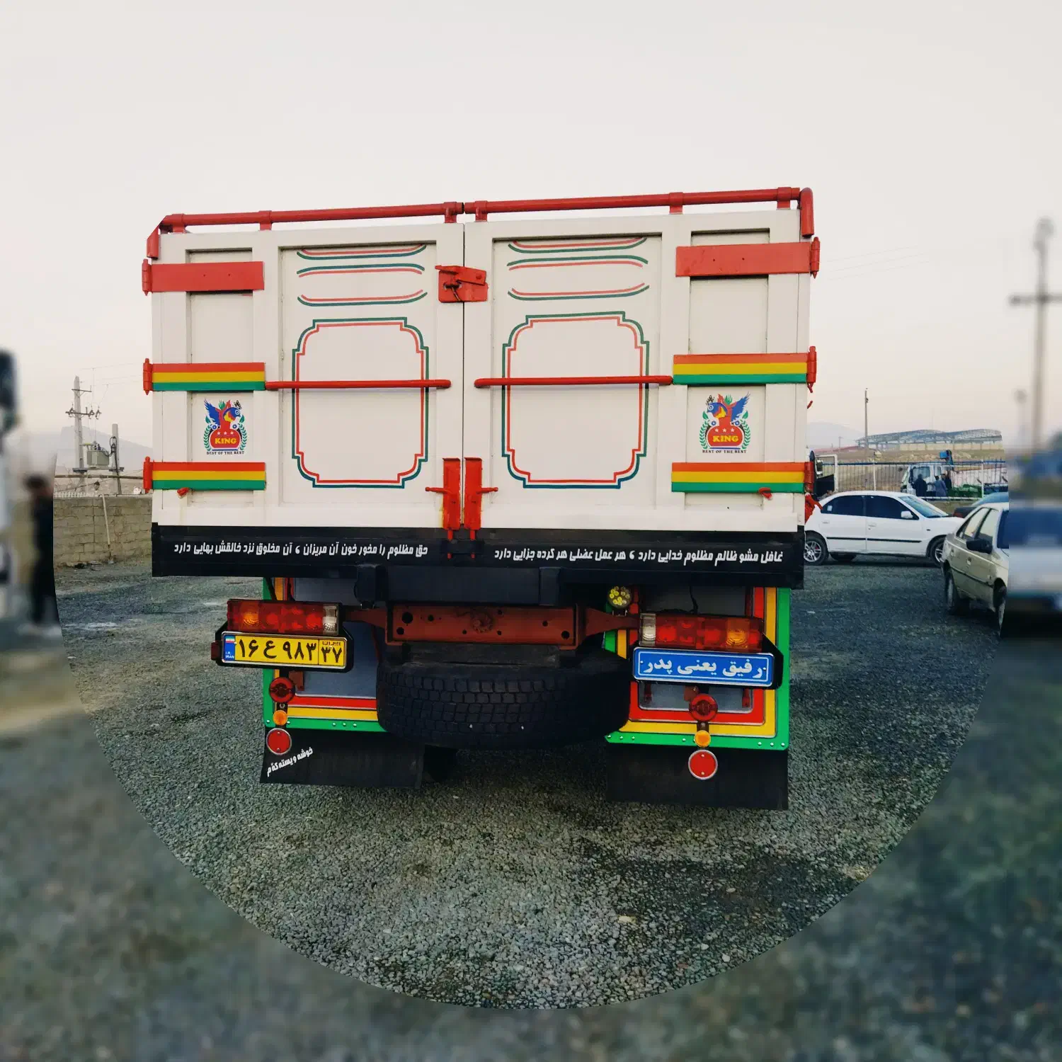 فروش فوری کامیون|خودرو سنگین|بوکان, |دیوار