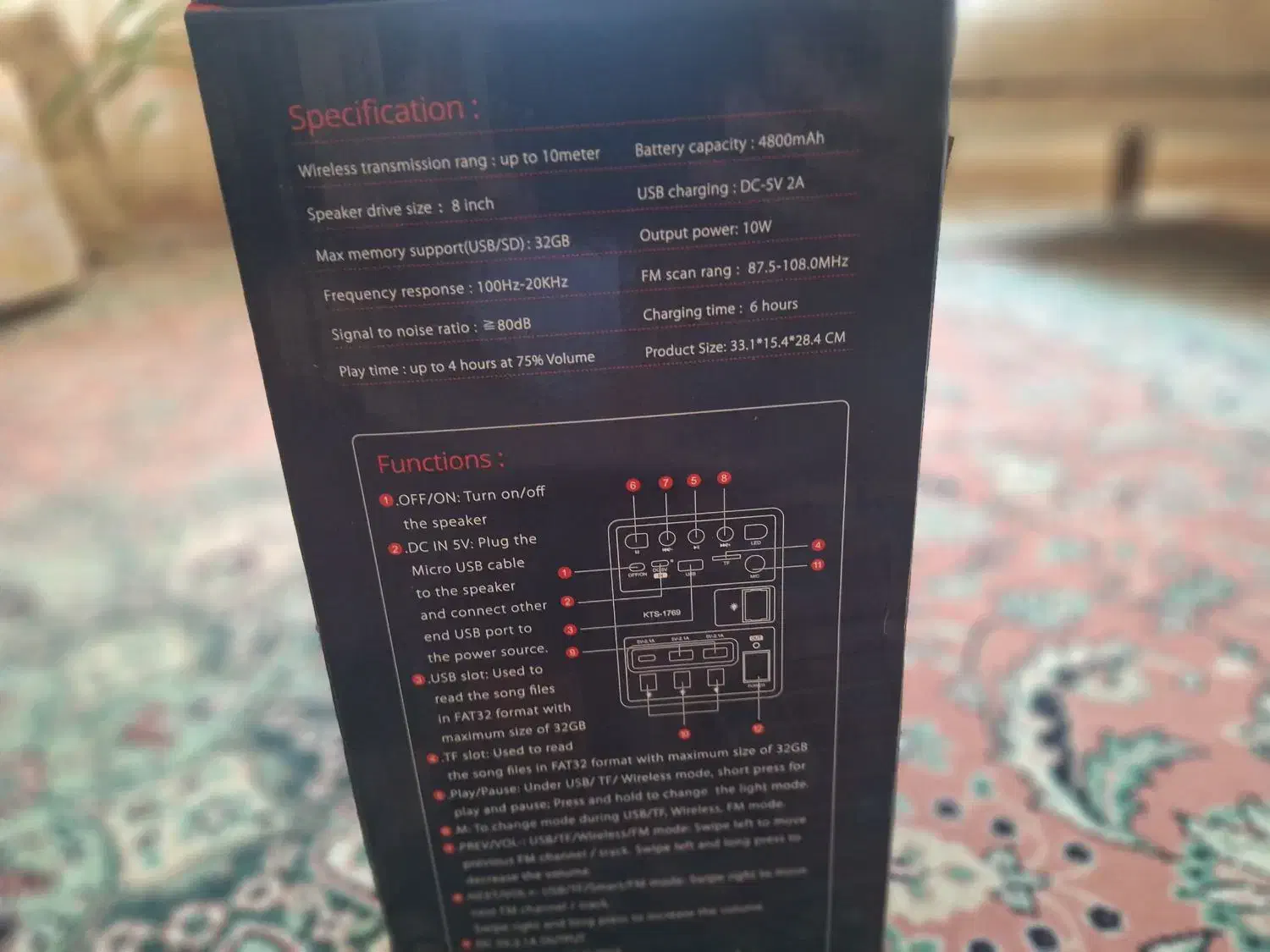 اسپیکر کاربردی و شیک|پخشکننده همراه|تبریز, |دیوار