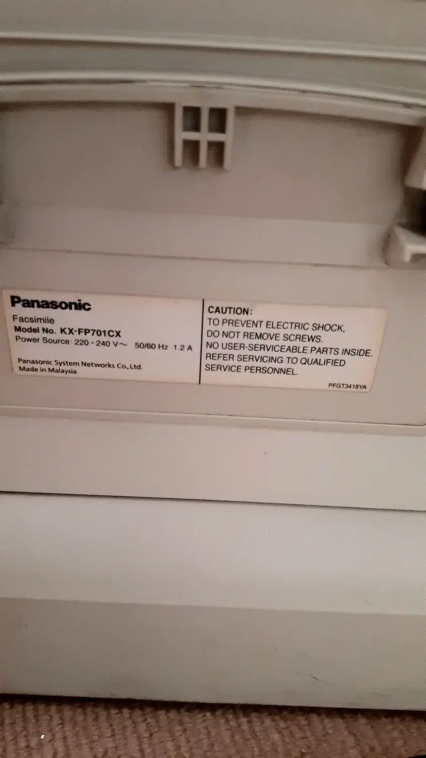 فکس پاناسونیک|پرینتر، اسکنر، کپی، فکس|تهران, قنات‌کوثر|دیوار