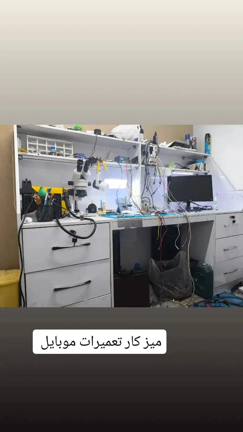 فروش میز کار تعمیرات موبایل و طبقه بندی|میز تحریر و کامپیوتر|دیلم, |دیوار