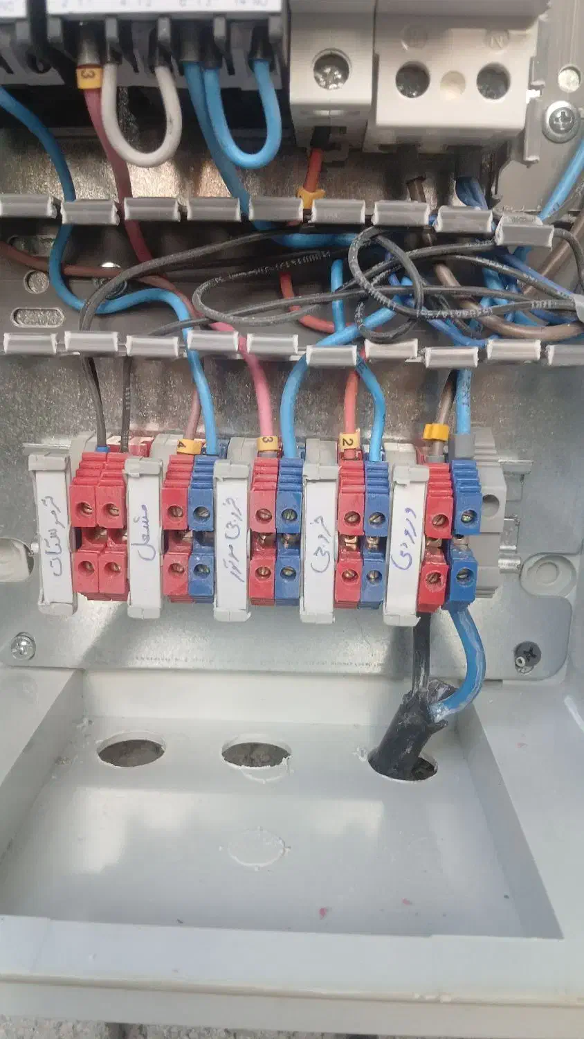 برقکاری و لوله کشی آب و فاضلاب ساختمان|خدمات پیشه و مهارت|دهدشت, |دیوار