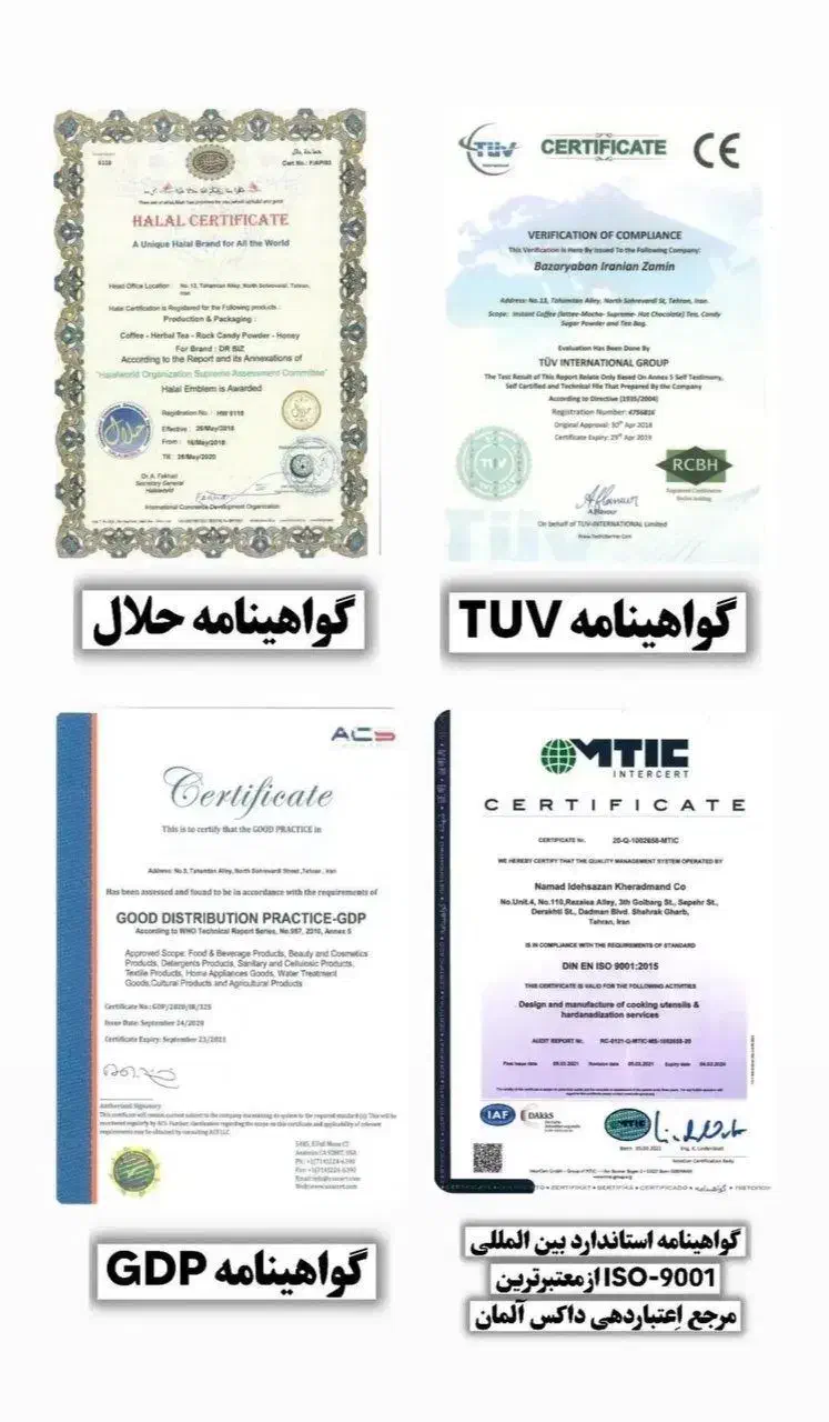 ترک اعتیاد تضمینی بدون بستری رویال|خدمات آرایشگری و زیبایی|ارومیه, |دیوار